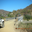 On the way back home my wife by a bridge